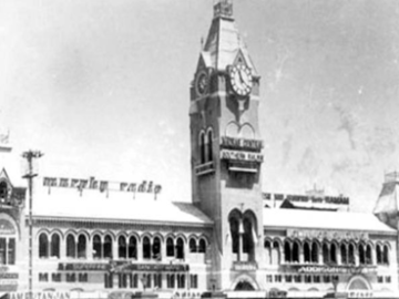 Madras Central