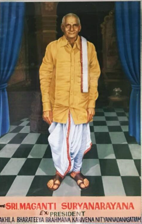 Maganti Suryanarayana Pantulu