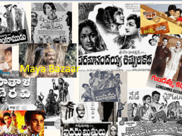 Top 12 Telugu Movies