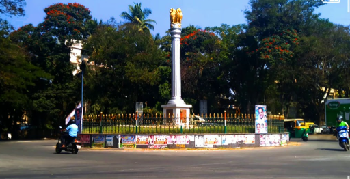 Ashoka Pillar Bengaluru